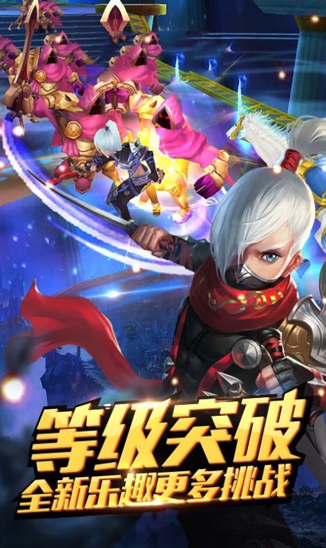 Creampire手机游戏官方版图片1