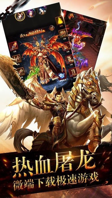 盛天沐云传奇 2024-06-25 15:08