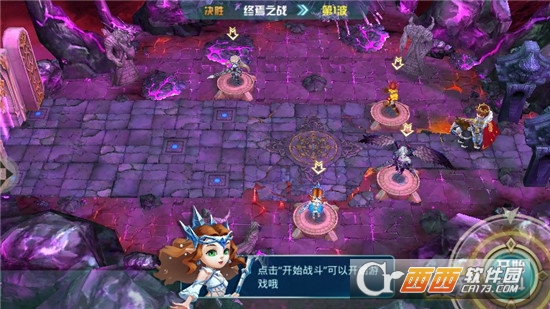 全名塔防满v版 v20.227.187