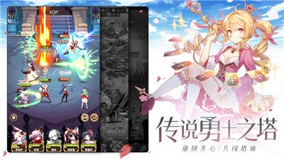 苍蓝断章星空物语  v1.1.5