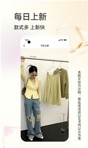 批批网批发