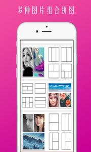 背景特效相机  v1.02