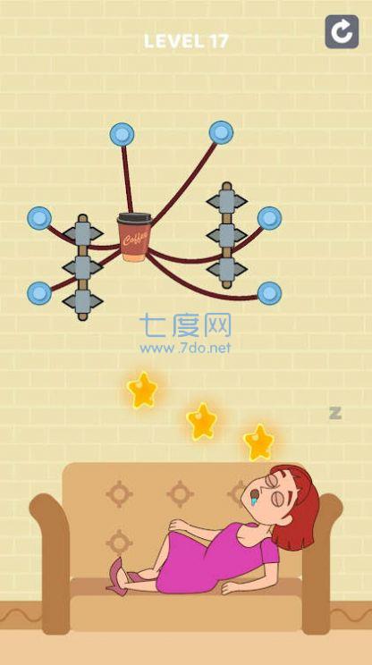 醒着的人安卓版截图1