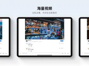 百度果园红包版