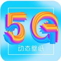 锁屏壁纸大全