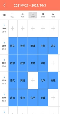 2021111531741983.jpg