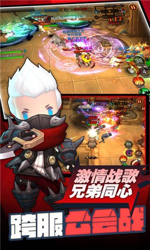 超级地城之光单机版  v0.5.500.51827