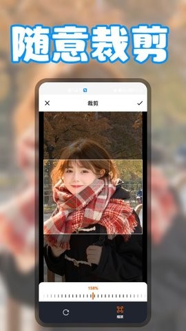 无缝拼图.jpg