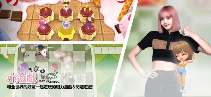 blackpink the game官方正版截图1
