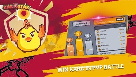 元宇宙karastar截图0