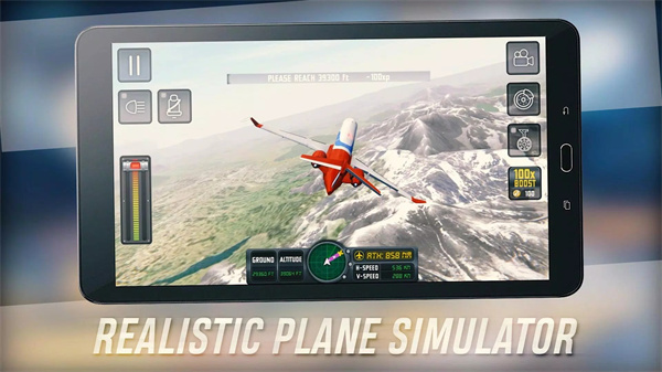 飞翼2018最新版(Flight Sim 2018)截图1