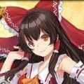 东方梦符祭