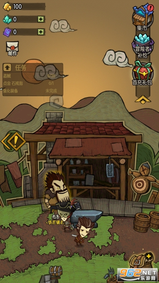 贪婪洞窟 v4.3.16