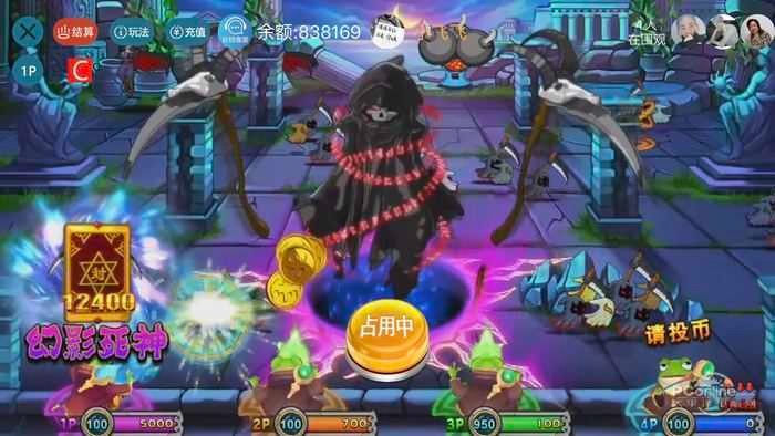 疯狂魔鬼城截图2