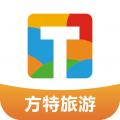 方特旅游攻略