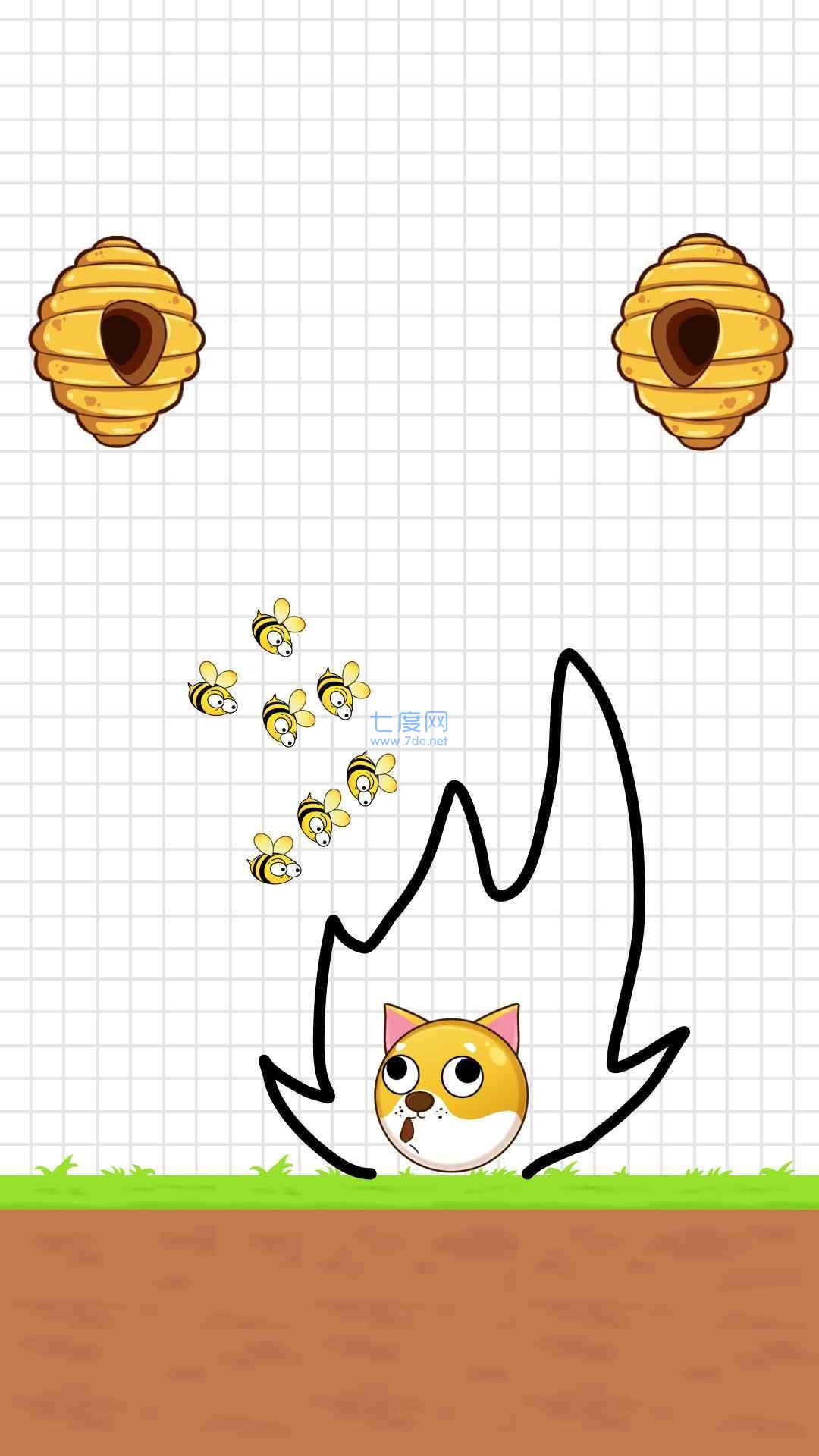 保护狗狗安全截图2