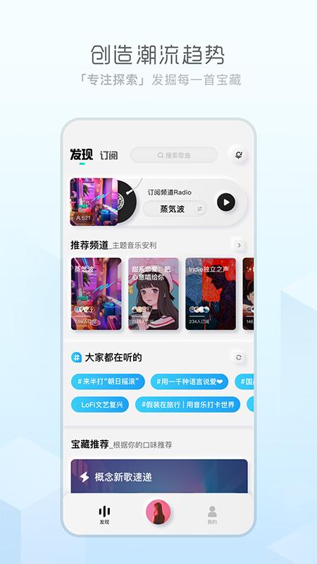 极简音乐.jpg