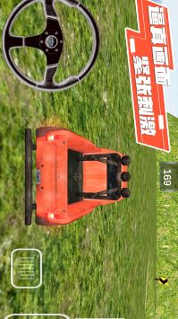 我最老司机 v3.0.5