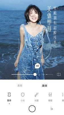 UOKA有咔