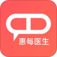 惠每医生
