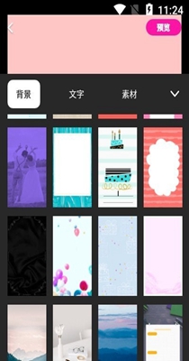 做海报.jpg