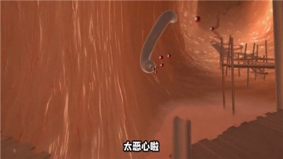 迷你人之旅 2024-06-25 15:08