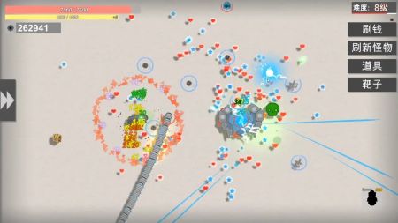 战车大作战截图3