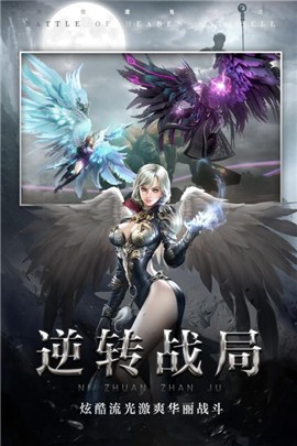 诛仙弑神魔 2020-07-31 16:31