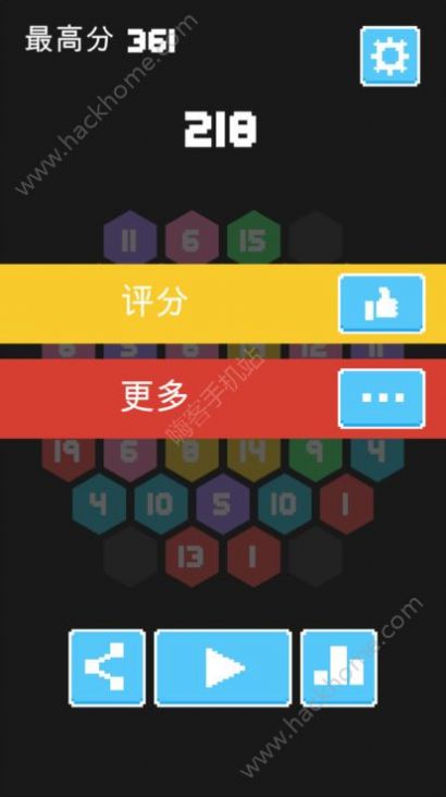 欢乐拼拼乐游戏领红包官方版 截图2