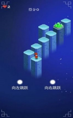 我闪的特快游戏