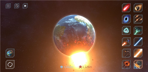 星球爆炸模拟器2023最新版(Solar Smash)截图3