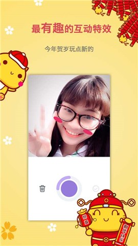 多彩视频 版本：v1.0.0