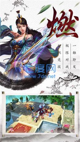 万界剑宗