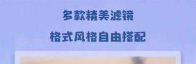 Edius剪视频
