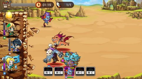 别碰我的蛋游戏安卓最新版  v5.3.4