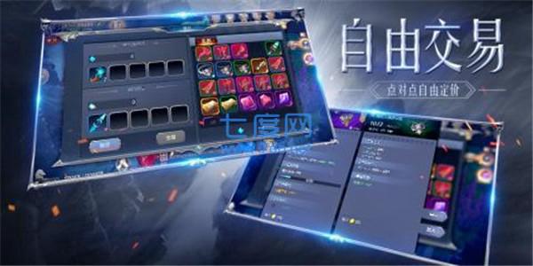 奇迹MU老版本