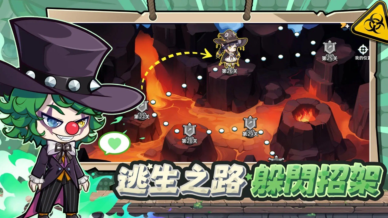 六边形战士 v22.1.0