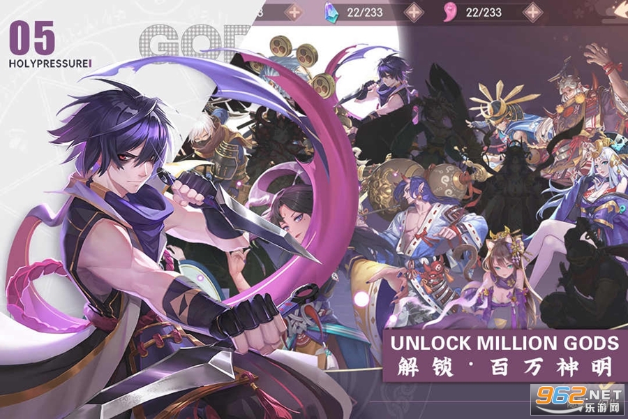 剑刃风华官方版 最新版v1.1