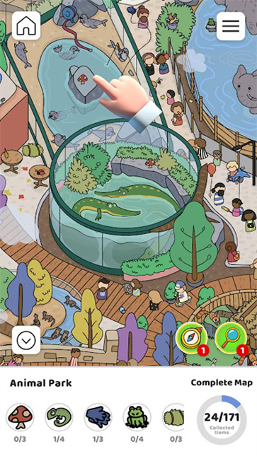 Scavenger Hunt截图0