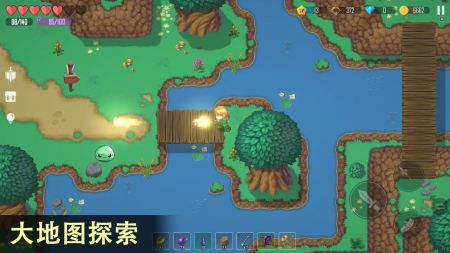 雨叶岛传说截图0