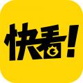 快看漫剧