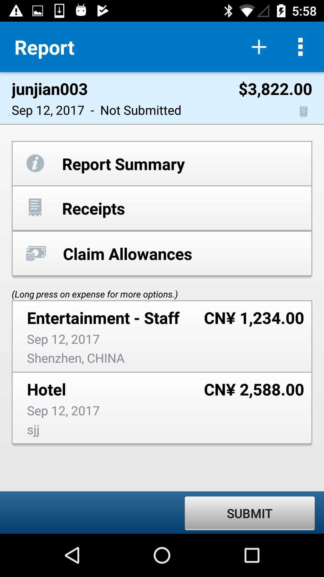 SAP Concur 版本：v9.88.1