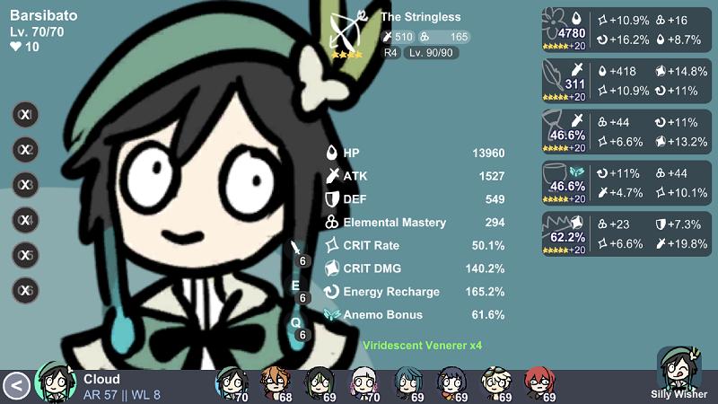 Silly Wisher中文版截图0
