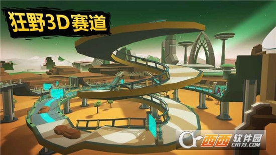 Gravity Rider(Griavity Rider) v1.8.8安卓版