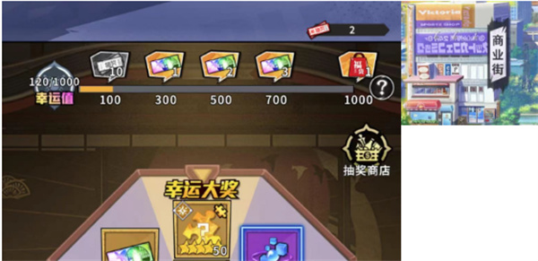 荣耀出征