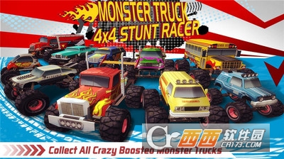 怪物特技赛车 v1.0