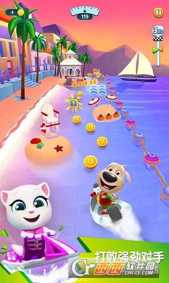 汤姆猫的摩托艇2 v1.1.2安卓版