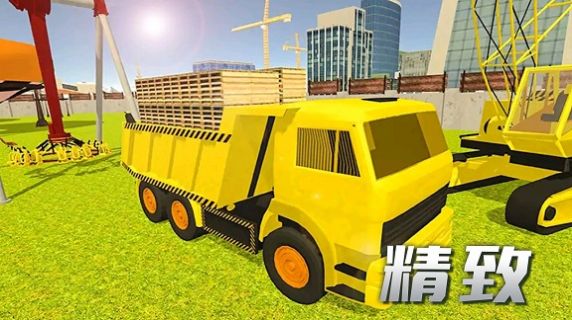 乐园游记游戏官方版图片1