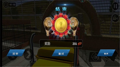 欧洲卡车驾驶模拟器  v1.0