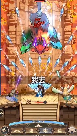 狩神纪截图2